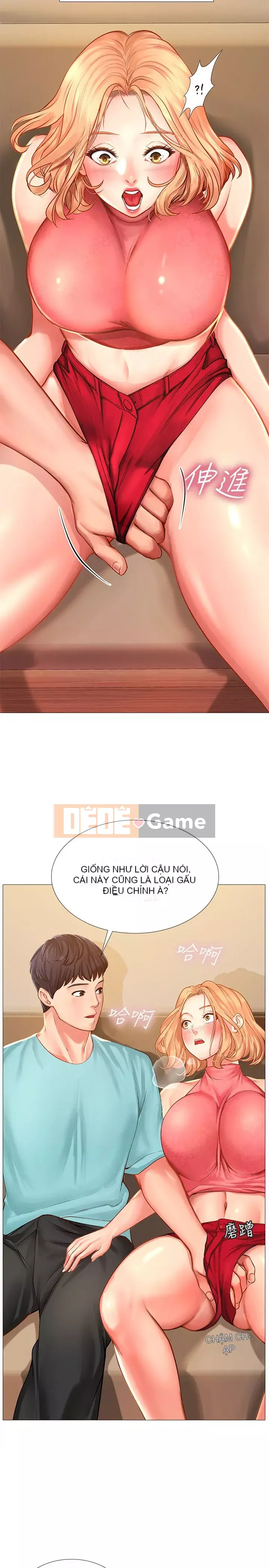 Phố hướng dẫn khoái lạc Phố hướng dẫn vui vẻ Nên --Tôi Học tại - --Noryangjin Chương 1-101