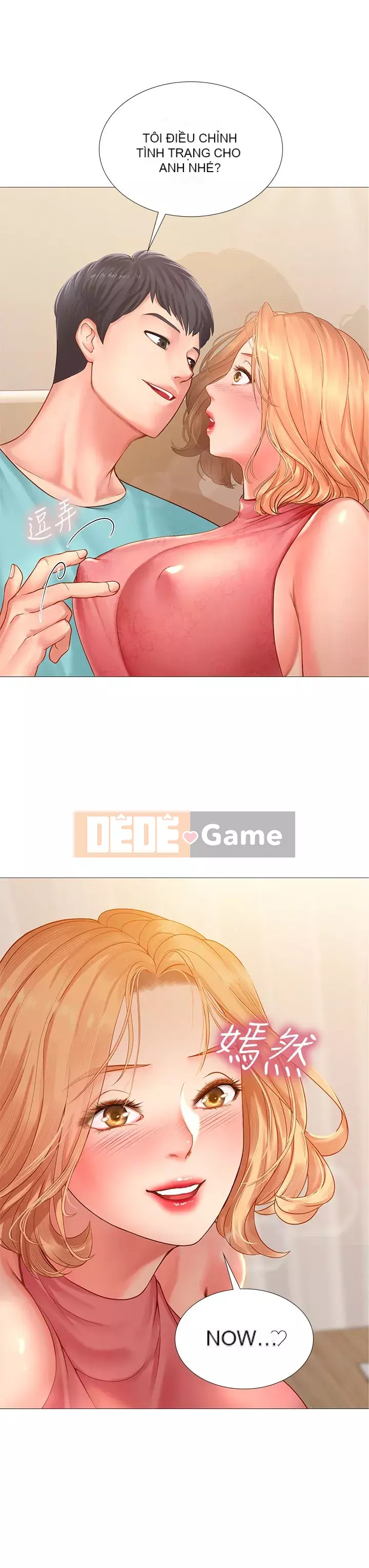 Phố hướng dẫn khoái lạc Phố hướng dẫn vui vẻ Nên --Tôi Học tại - --Noryangjin Chương 1-101