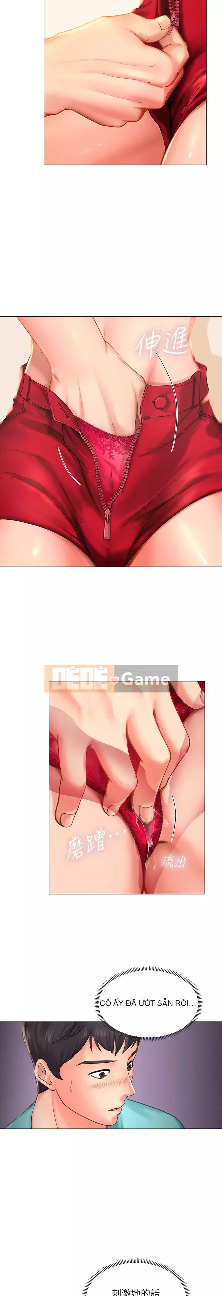 Phố hướng dẫn khoái lạc Phố hướng dẫn vui vẻ Nên --Tôi Học tại - --Noryangjin Chương 1-101