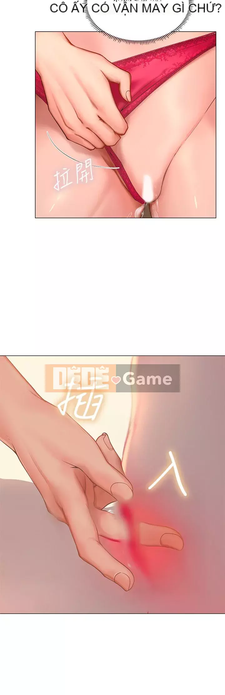 Phố hướng dẫn khoái lạc Phố hướng dẫn vui vẻ Nên --Tôi Học tại - --Noryangjin Chương 1-101