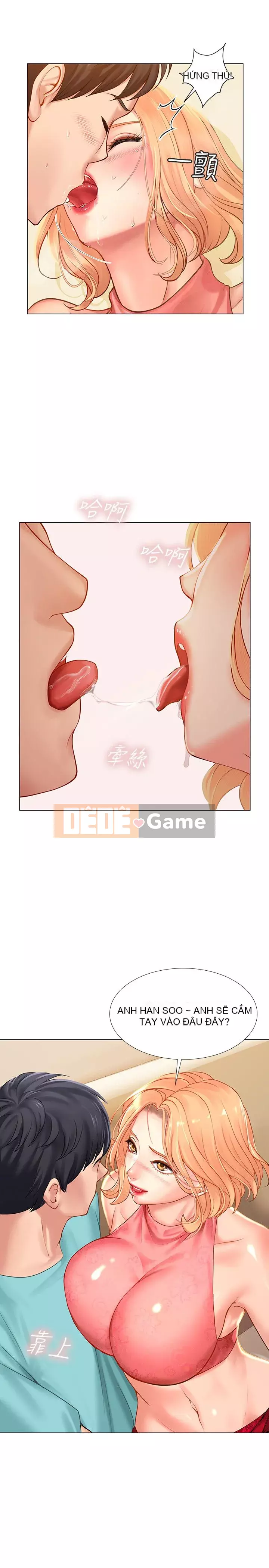 Phố hướng dẫn khoái lạc Phố hướng dẫn vui vẻ Nên --Tôi Học tại - --Noryangjin Chương 1-101