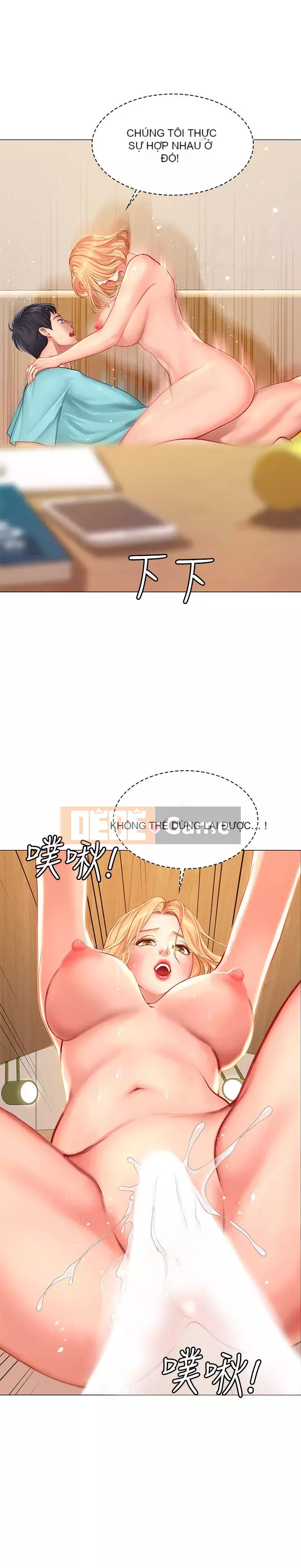 Phố hướng dẫn khoái lạc Phố hướng dẫn vui vẻ Nên --Tôi Học tại - --Noryangjin Chương 1-101