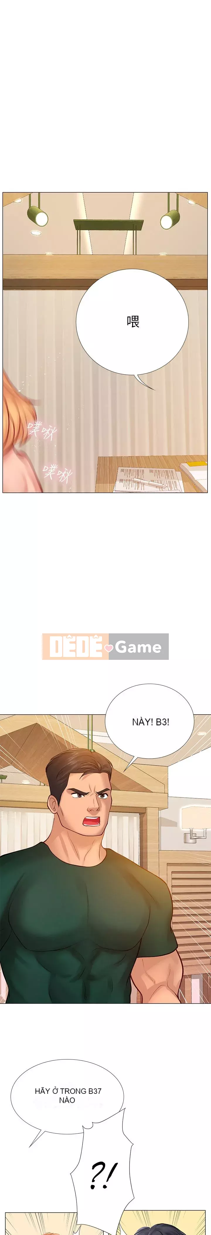 Phố hướng dẫn khoái lạc Phố hướng dẫn vui vẻ Nên --Tôi Học tại - --Noryangjin Chương 1-101