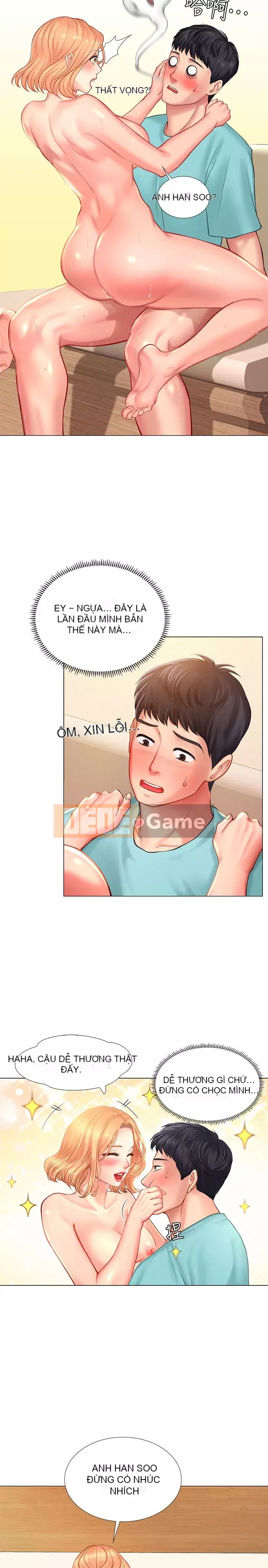 Phố hướng dẫn khoái lạc Phố hướng dẫn vui vẻ Nên --Tôi Học tại - --Noryangjin Chương 1-101