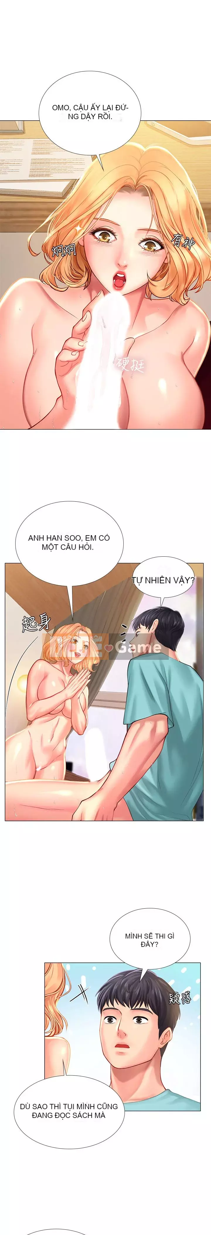 Phố hướng dẫn khoái lạc Phố hướng dẫn vui vẻ Nên --Tôi Học tại - --Noryangjin Chương 1-101