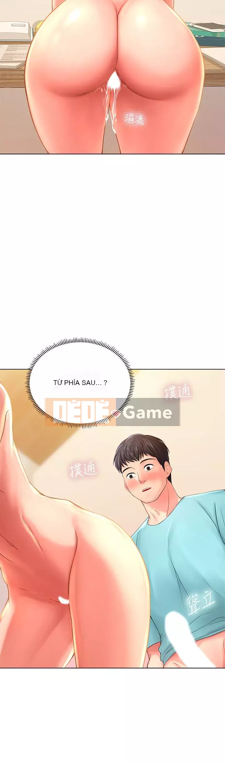 Phố hướng dẫn khoái lạc Phố hướng dẫn vui vẻ Nên --Tôi Học tại - --Noryangjin Chương 1-101