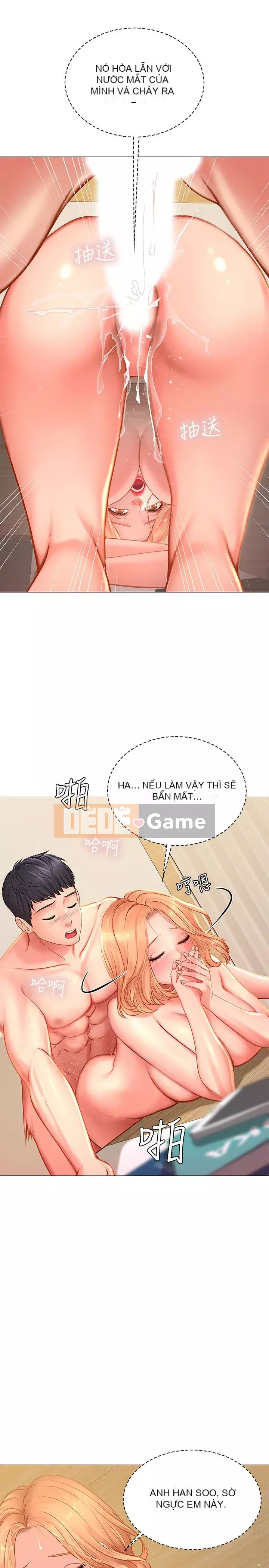 Phố hướng dẫn khoái lạc Phố hướng dẫn vui vẻ Nên --Tôi Học tại - --Noryangjin Chương 1-101