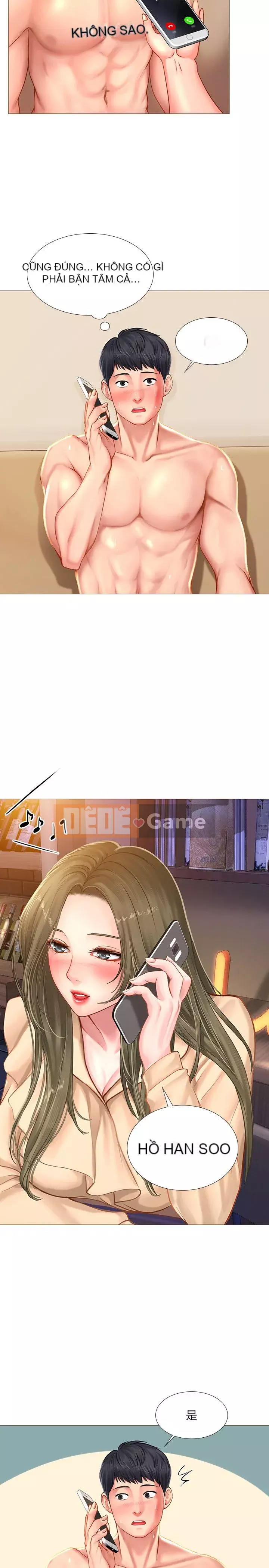 Phố hướng dẫn khoái lạc Phố hướng dẫn vui vẻ Nên --Tôi Học tại - --Noryangjin Chương 1-101