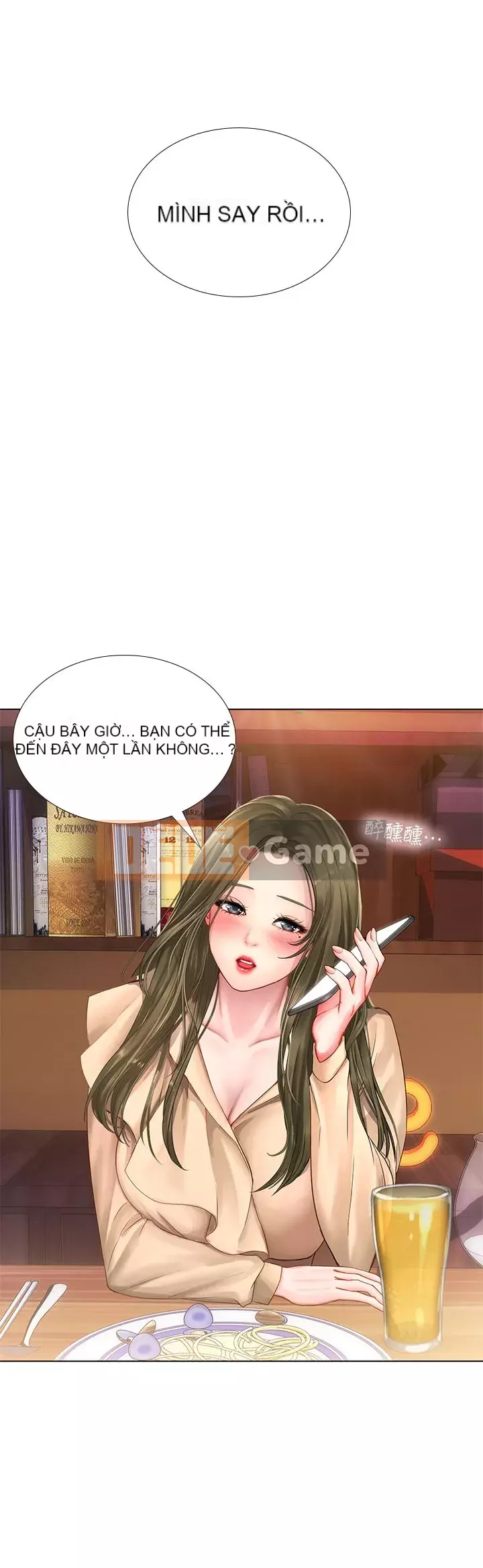 Phố hướng dẫn khoái lạc Phố hướng dẫn vui vẻ Nên --Tôi Học tại - --Noryangjin Chương 1-101