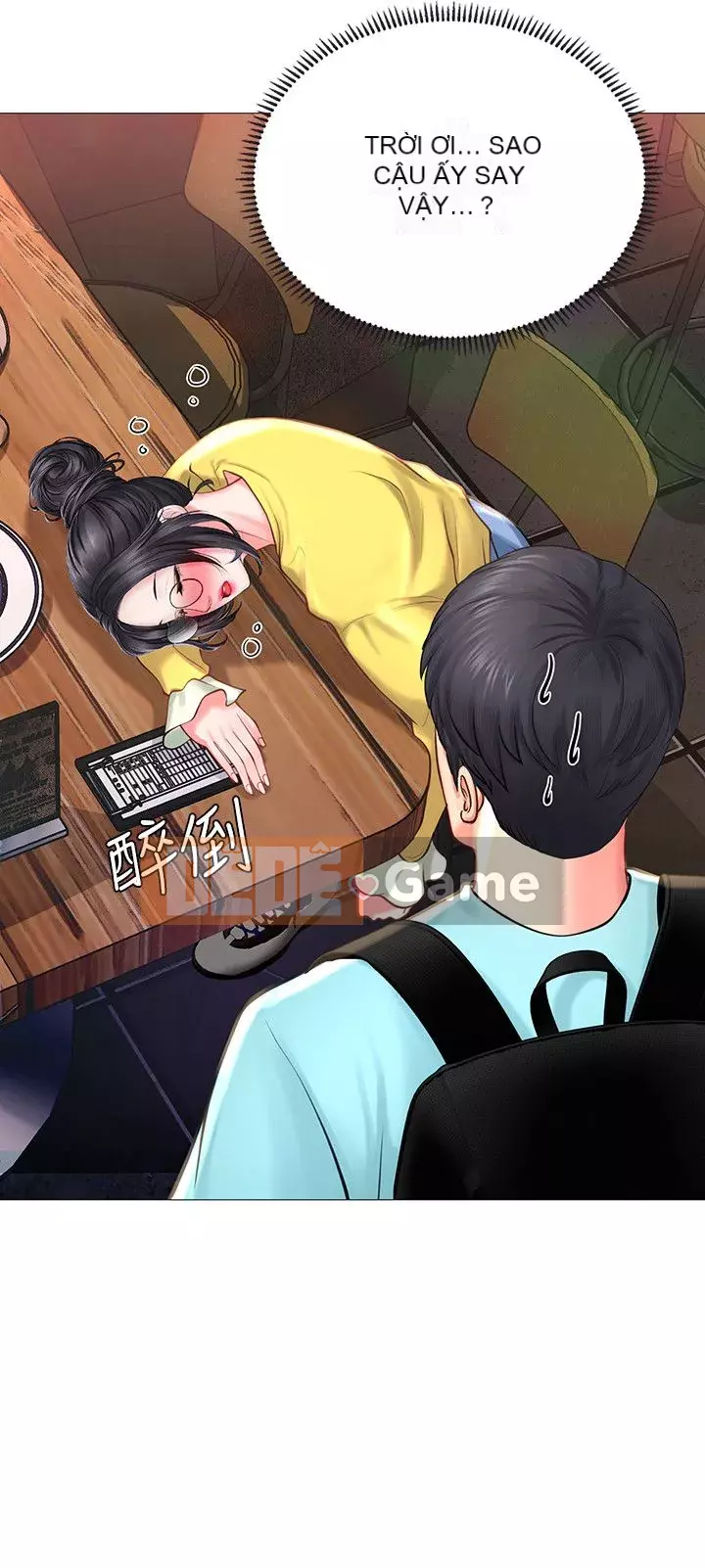 Phố hướng dẫn khoái lạc Phố hướng dẫn vui vẻ Nên --Tôi Học tại - --Noryangjin Chương 1-101