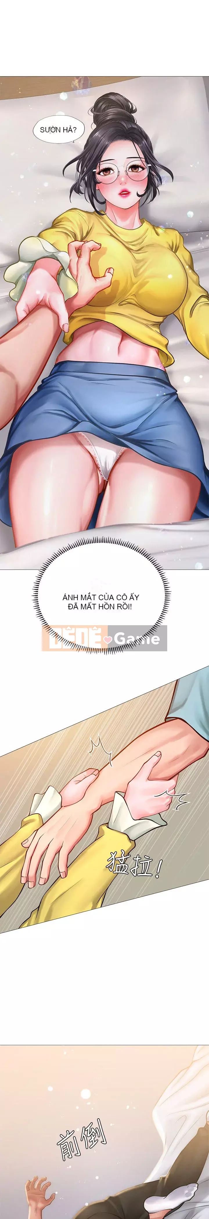 Phố hướng dẫn khoái lạc Phố hướng dẫn vui vẻ Nên --Tôi Học tại - --Noryangjin Chương 1-101