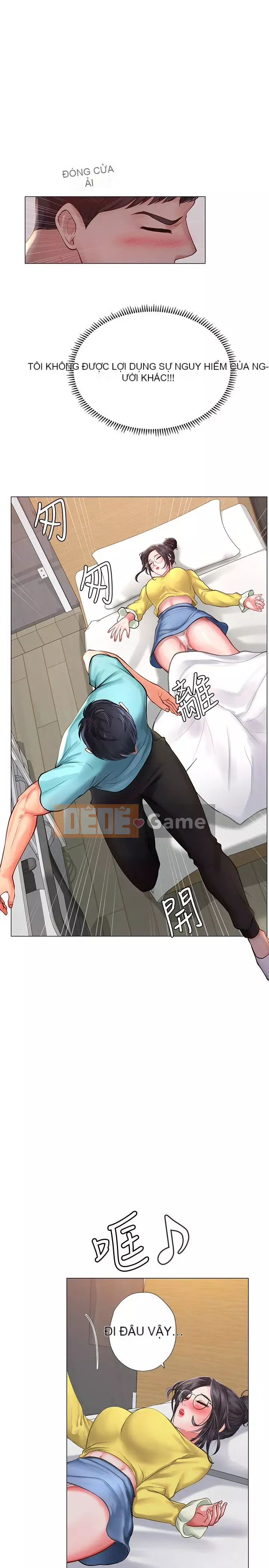 Phố hướng dẫn khoái lạc Phố hướng dẫn vui vẻ Nên --Tôi Học tại - --Noryangjin Chương 1-101