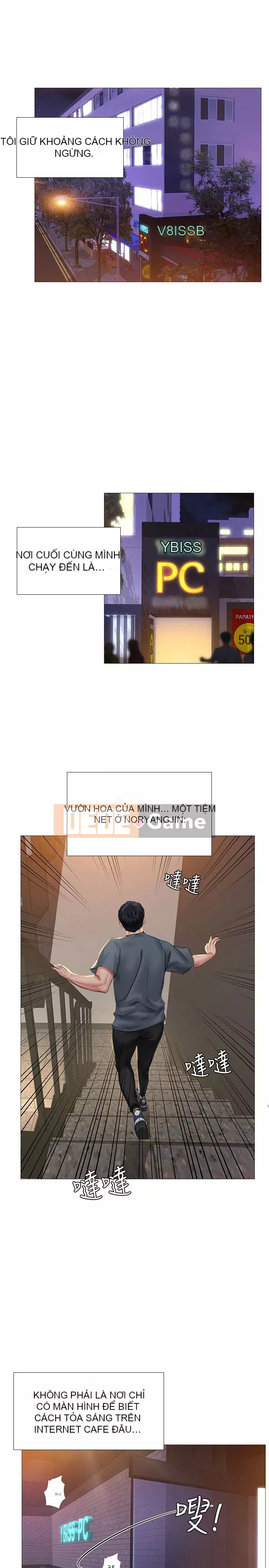 Phố hướng dẫn khoái lạc Phố hướng dẫn vui vẻ Nên --Tôi Học tại - --Noryangjin Chương 1-101