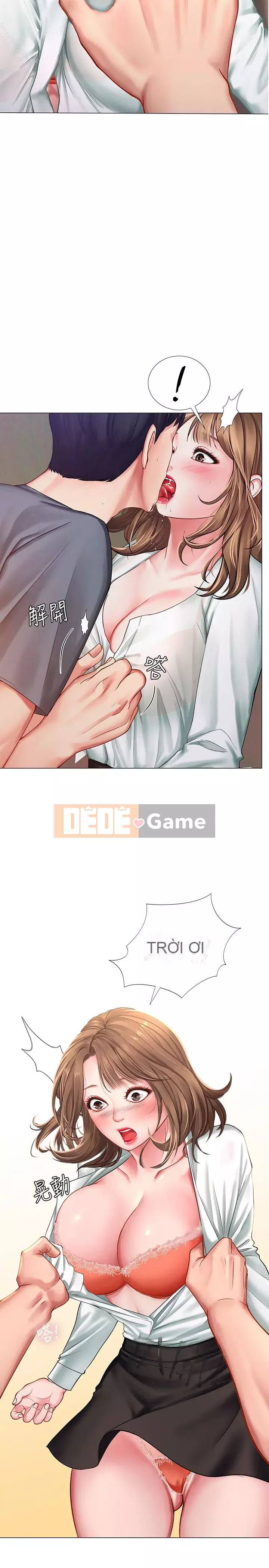 Phố hướng dẫn khoái lạc Phố hướng dẫn vui vẻ Nên --Tôi Học tại - --Noryangjin Chương 1-101