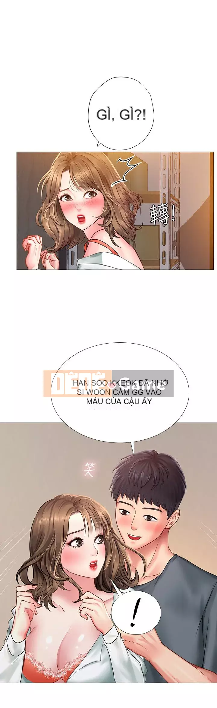 Phố hướng dẫn khoái lạc Phố hướng dẫn vui vẻ Nên --Tôi Học tại - --Noryangjin Chương 1-101