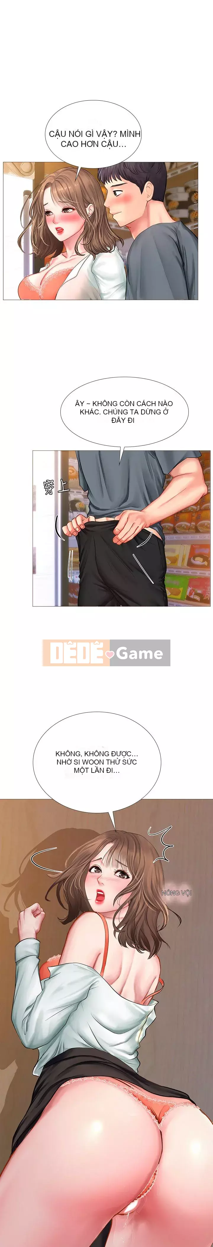 Phố hướng dẫn khoái lạc Phố hướng dẫn vui vẻ Nên --Tôi Học tại - --Noryangjin Chương 1-101