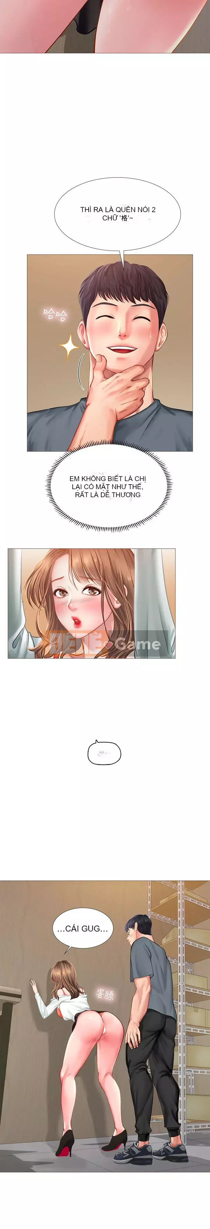 Phố hướng dẫn khoái lạc Phố hướng dẫn vui vẻ Nên --Tôi Học tại - --Noryangjin Chương 1-101