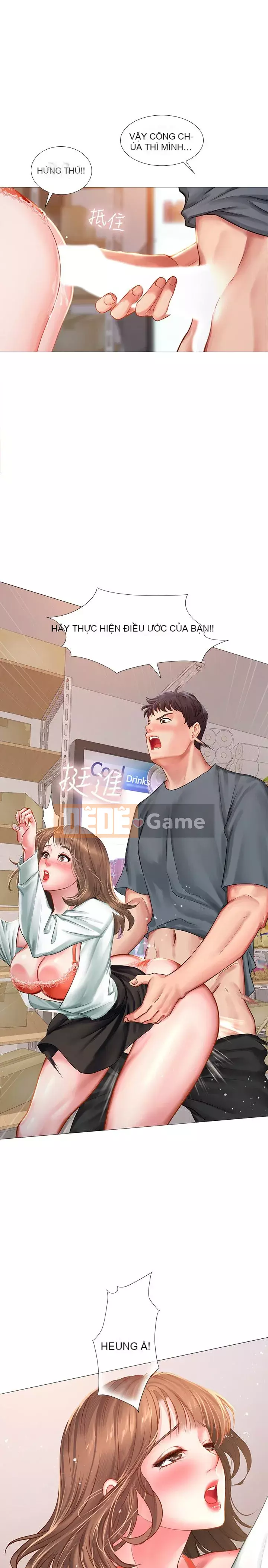 Phố hướng dẫn khoái lạc Phố hướng dẫn vui vẻ Nên --Tôi Học tại - --Noryangjin Chương 1-101