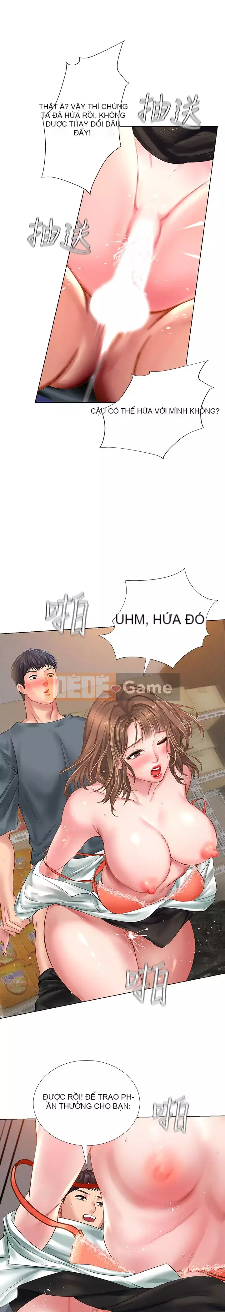 Phố hướng dẫn khoái lạc Phố hướng dẫn vui vẻ Nên --Tôi Học tại - --Noryangjin Chương 1-101