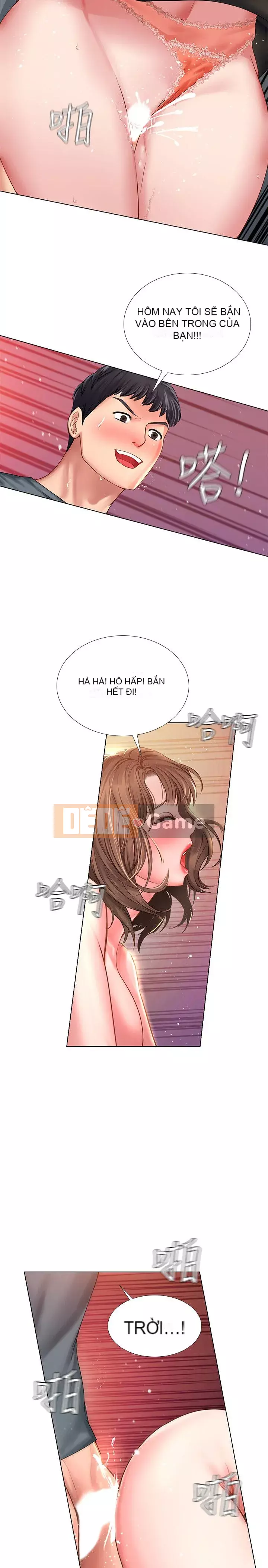 Phố hướng dẫn khoái lạc Phố hướng dẫn vui vẻ Nên --Tôi Học tại - --Noryangjin Chương 1-101