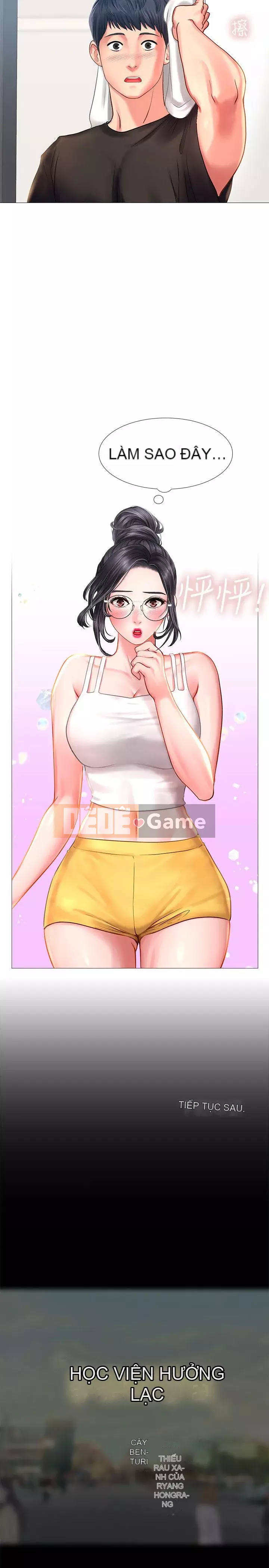 Phố hướng dẫn khoái lạc Phố hướng dẫn vui vẻ Nên --Tôi Học tại - --Noryangjin Chương 1-101