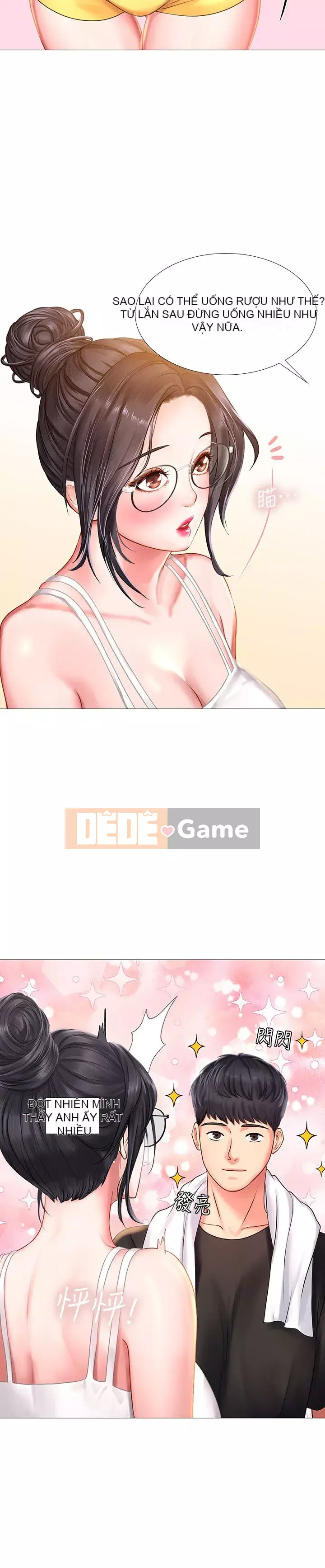 Phố hướng dẫn khoái lạc Phố hướng dẫn vui vẻ Nên --Tôi Học tại - --Noryangjin Chương 1-101