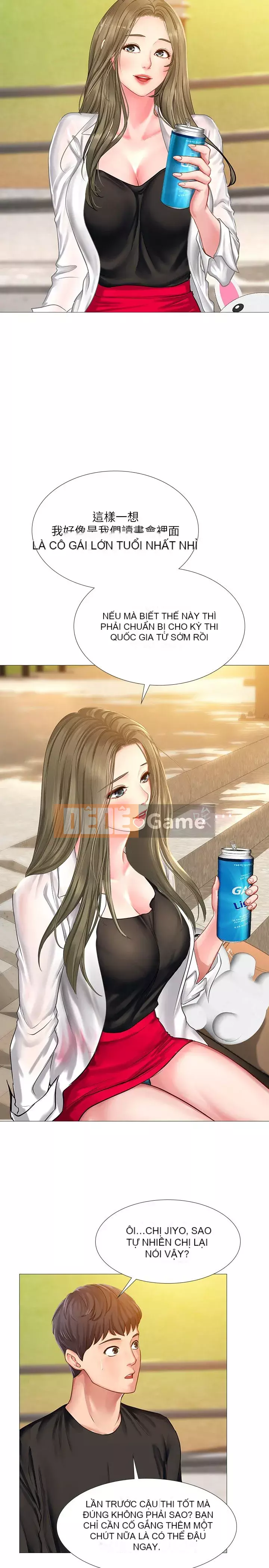 Phố hướng dẫn khoái lạc Phố hướng dẫn vui vẻ Nên --Tôi Học tại - --Noryangjin Chương 1-101