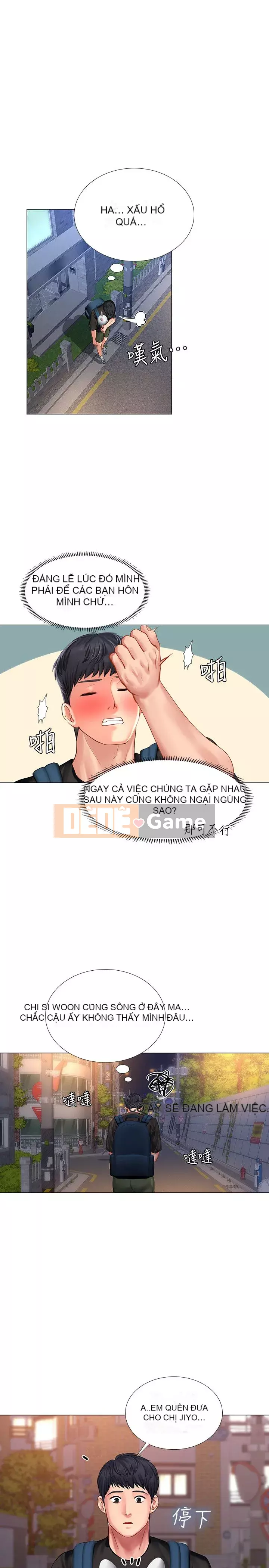 Phố hướng dẫn khoái lạc Phố hướng dẫn vui vẻ Nên --Tôi Học tại - --Noryangjin Chương 1-101