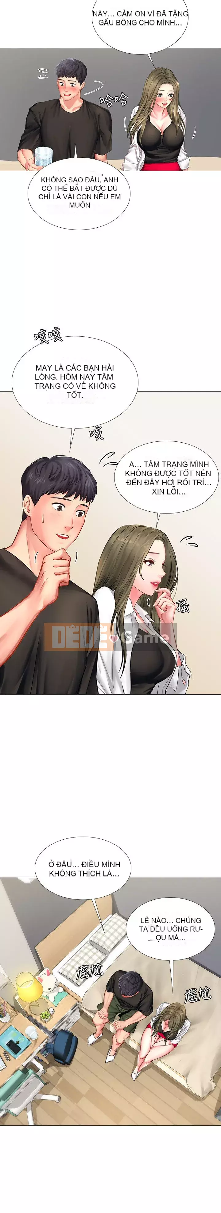 Phố hướng dẫn khoái lạc Phố hướng dẫn vui vẻ Nên --Tôi Học tại - --Noryangjin Chương 1-101