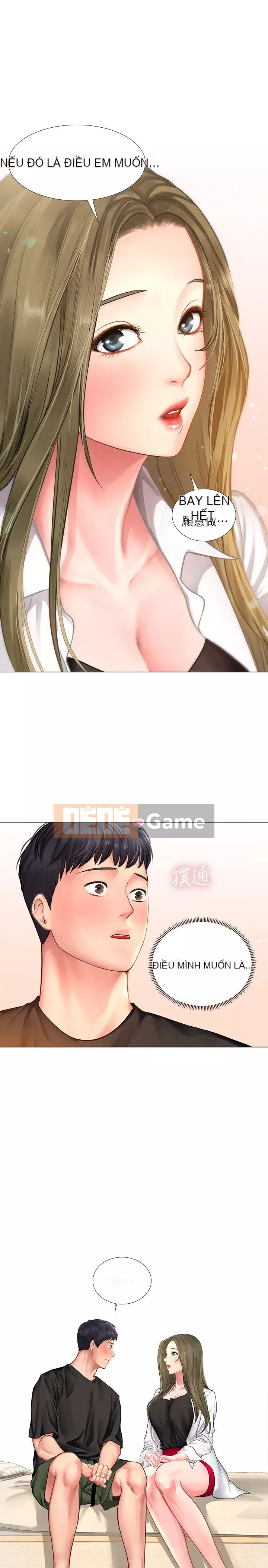 Phố hướng dẫn khoái lạc Phố hướng dẫn vui vẻ Nên --Tôi Học tại - --Noryangjin Chương 1-101