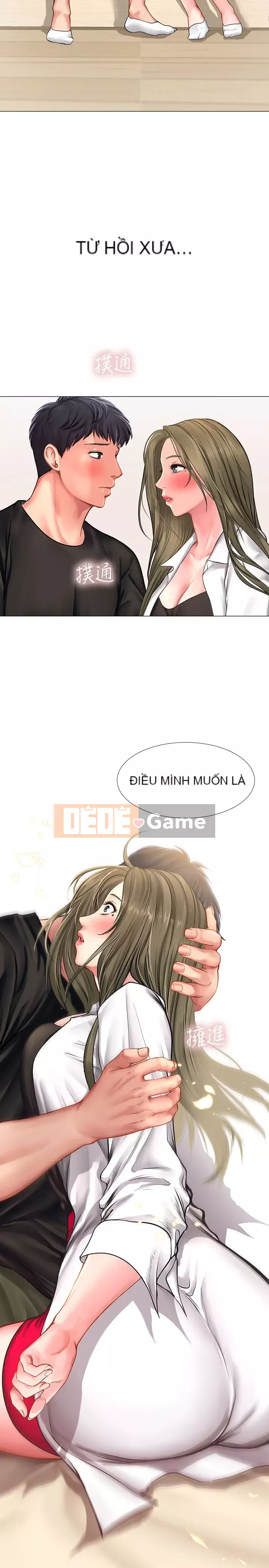 Phố hướng dẫn khoái lạc Phố hướng dẫn vui vẻ Nên --Tôi Học tại - --Noryangjin Chương 1-101