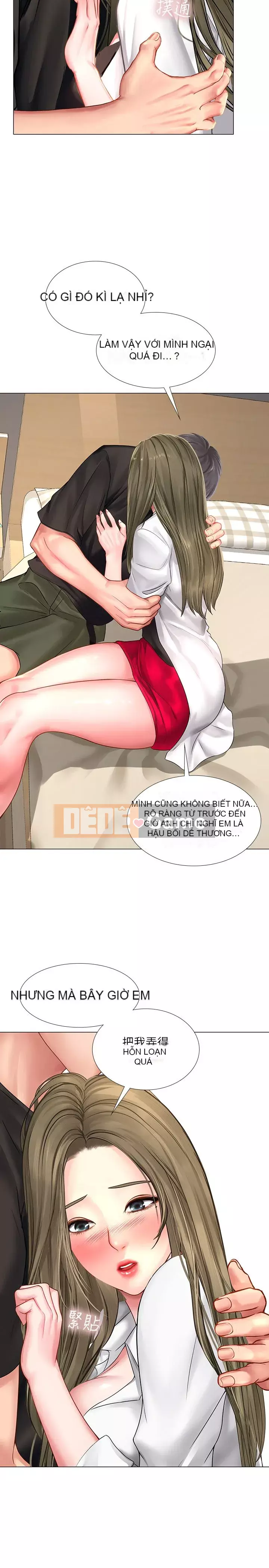 Phố hướng dẫn khoái lạc Phố hướng dẫn vui vẻ Nên --Tôi Học tại - --Noryangjin Chương 1-101