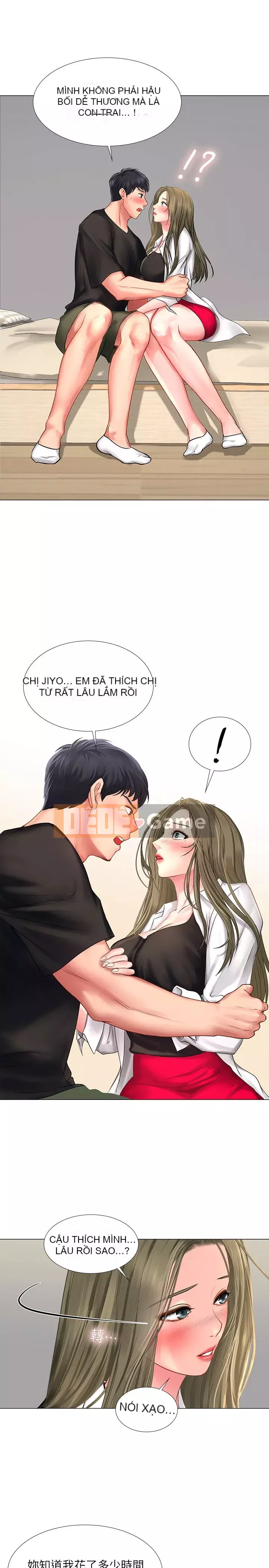 Phố hướng dẫn khoái lạc Phố hướng dẫn vui vẻ Nên --Tôi Học tại - --Noryangjin Chương 1-101