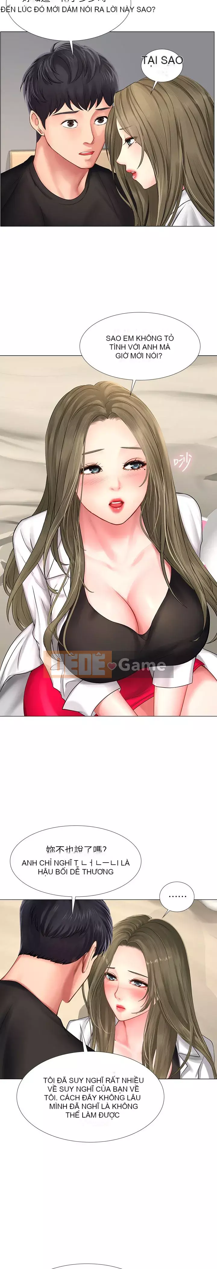 Phố hướng dẫn khoái lạc Phố hướng dẫn vui vẻ Nên --Tôi Học tại - --Noryangjin Chương 1-101