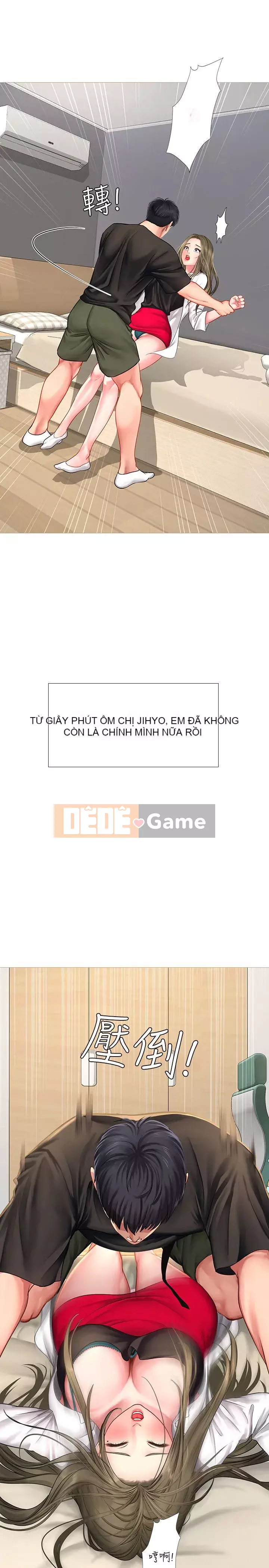 Phố hướng dẫn khoái lạc Phố hướng dẫn vui vẻ Nên --Tôi Học tại - --Noryangjin Chương 1-101