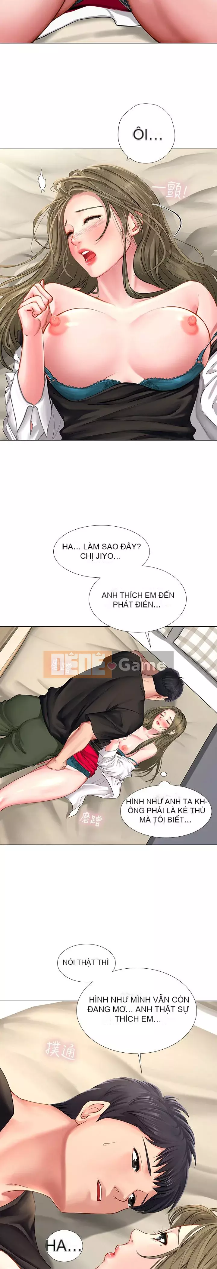 Phố hướng dẫn khoái lạc Phố hướng dẫn vui vẻ Nên --Tôi Học tại - --Noryangjin Chương 1-101