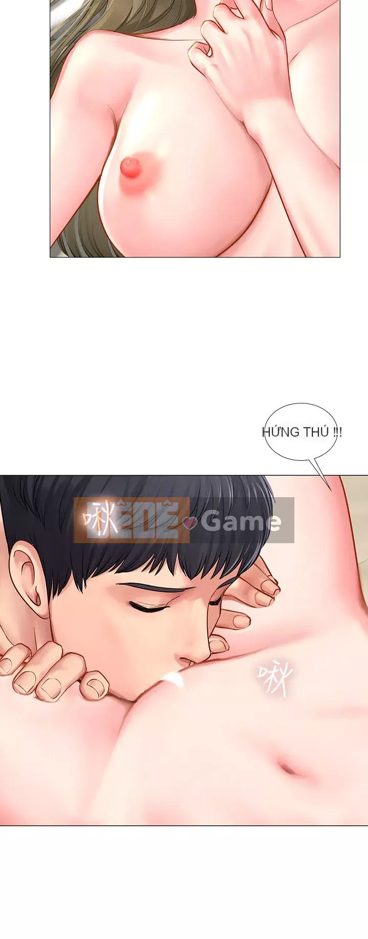 Phố hướng dẫn khoái lạc Phố hướng dẫn vui vẻ Nên --Tôi Học tại - --Noryangjin Chương 1-101