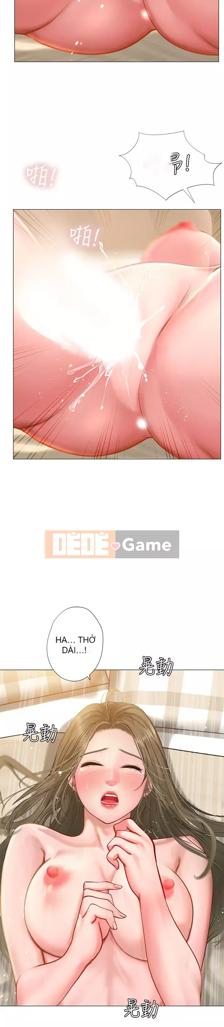 Phố hướng dẫn khoái lạc Phố hướng dẫn vui vẻ Nên --Tôi Học tại - --Noryangjin Chương 1-101