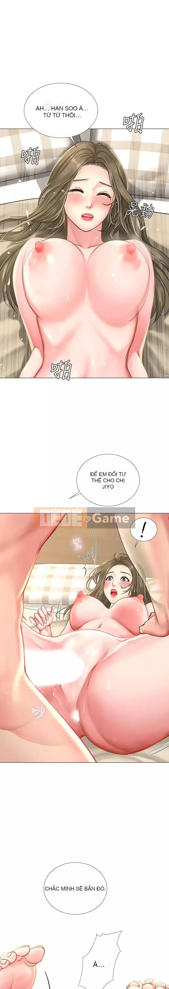 Phố hướng dẫn khoái lạc Phố hướng dẫn vui vẻ Nên --Tôi Học tại - --Noryangjin Chương 1-101