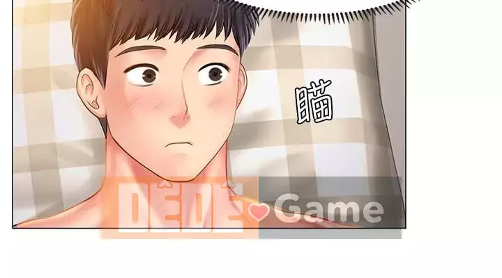 Phố hướng dẫn khoái lạc Phố hướng dẫn vui vẻ Nên --Tôi Học tại - --Noryangjin Chương 1-101