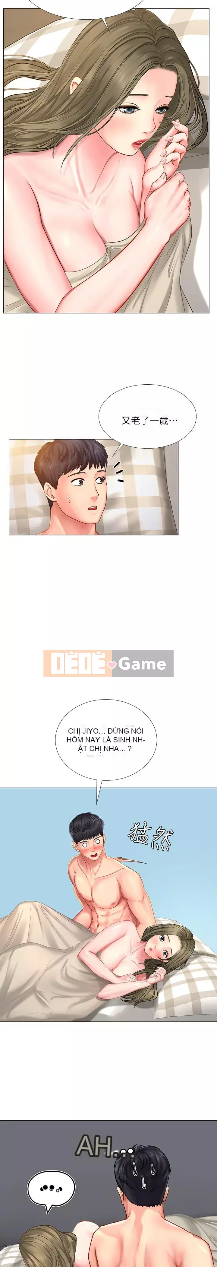 Phố hướng dẫn khoái lạc Phố hướng dẫn vui vẻ Nên --Tôi Học tại - --Noryangjin Chương 1-101