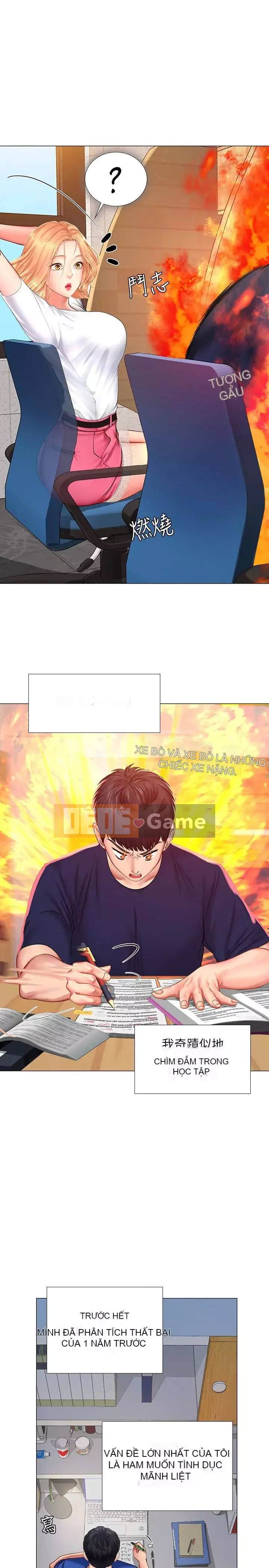 Phố hướng dẫn khoái lạc Phố hướng dẫn vui vẻ Nên --Tôi Học tại - --Noryangjin Chương 1-101