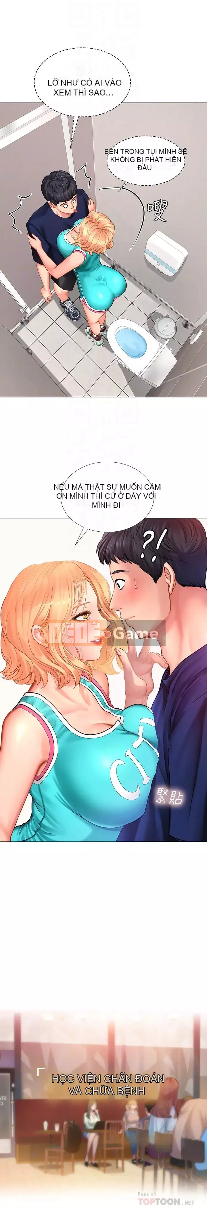 Phố hướng dẫn khoái lạc Phố hướng dẫn vui vẻ Nên --Tôi Học tại - --Noryangjin Chương 1-101