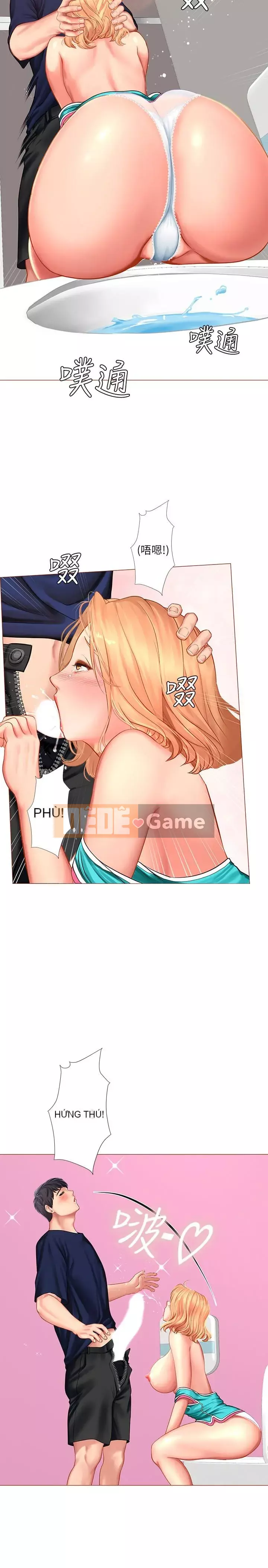 Phố hướng dẫn khoái lạc Phố hướng dẫn vui vẻ Nên --Tôi Học tại - --Noryangjin Chương 1-101