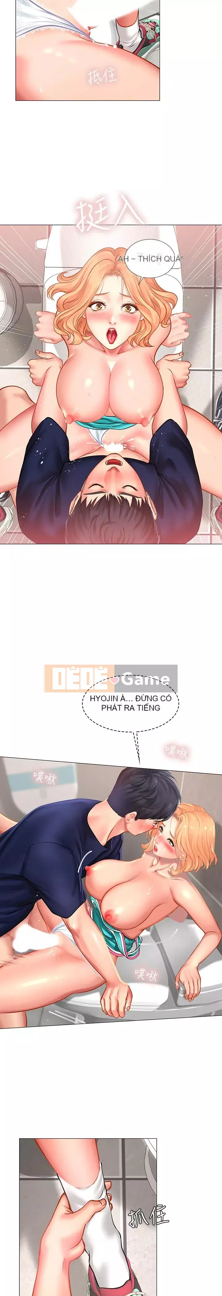 Phố hướng dẫn khoái lạc Phố hướng dẫn vui vẻ Nên --Tôi Học tại - --Noryangjin Chương 1-101