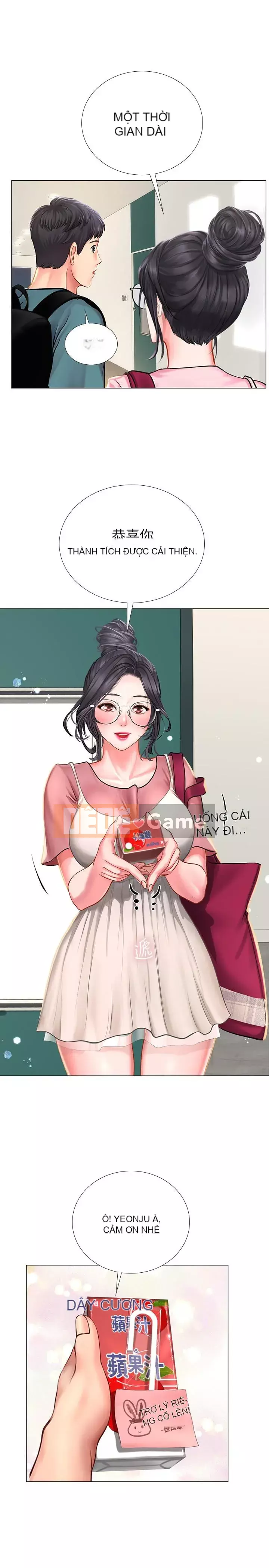 Phố hướng dẫn khoái lạc Phố hướng dẫn vui vẻ Nên --Tôi Học tại - --Noryangjin Chương 1-101