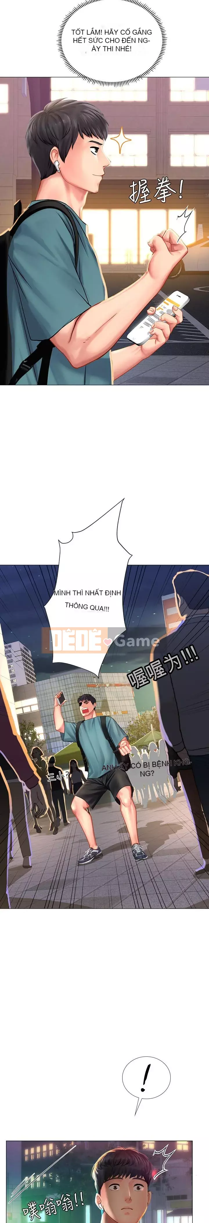 Phố hướng dẫn khoái lạc Phố hướng dẫn vui vẻ Nên --Tôi Học tại - --Noryangjin Chương 1-101