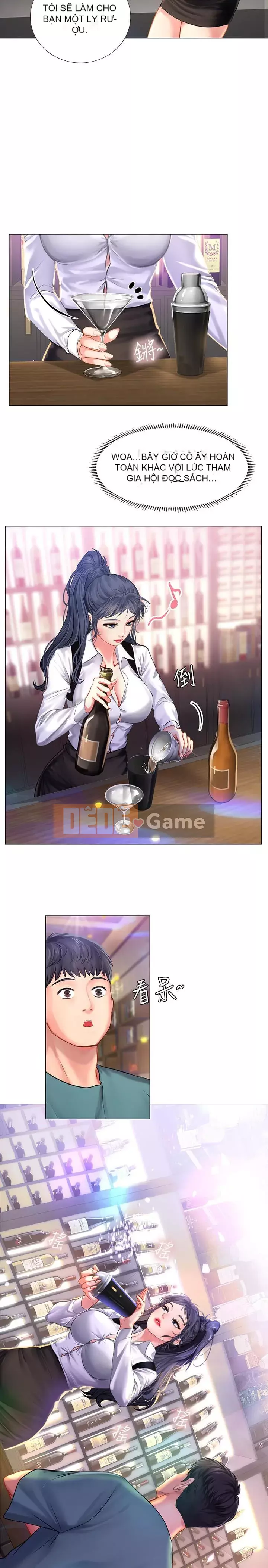 Phố hướng dẫn khoái lạc Phố hướng dẫn vui vẻ Nên --Tôi Học tại - --Noryangjin Chương 1-101