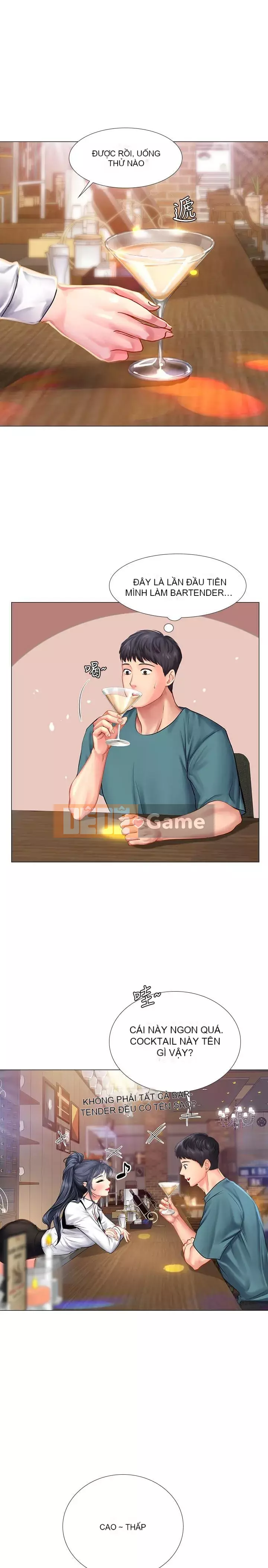 Phố hướng dẫn khoái lạc Phố hướng dẫn vui vẻ Nên --Tôi Học tại - --Noryangjin Chương 1-101