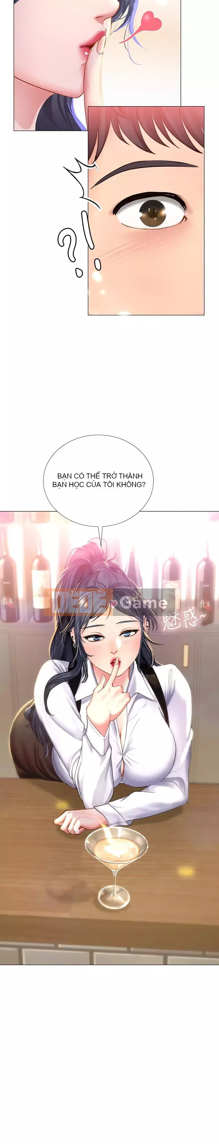 Phố hướng dẫn khoái lạc Phố hướng dẫn vui vẻ Nên --Tôi Học tại - --Noryangjin Chương 1-101